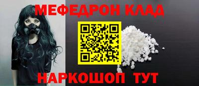 круглые Кингисепп