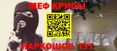 круглые Кингисепп