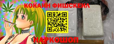 а пвп мука Кинель