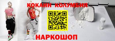 круглые Кингисепп