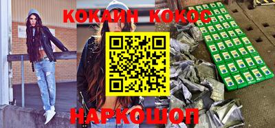 круглые Кингисепп