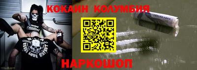 стаф Кимры