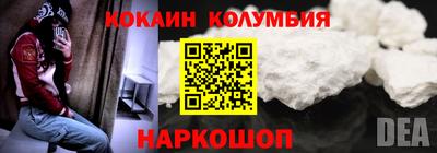 а пвп мука Кинель