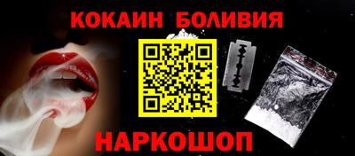 а пвп мука Кинель
