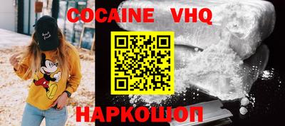 стаф Кимры