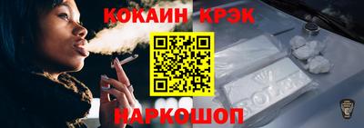 а пвп мука Кинель