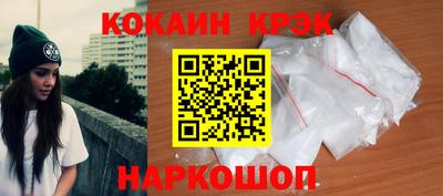 а пвп мука Кинель