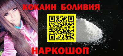 а пвп мука Кинель