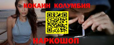 круглые Кингисепп