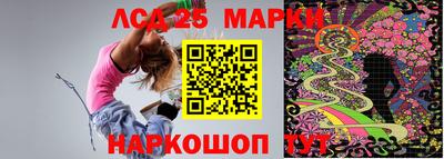 стаф Кимры