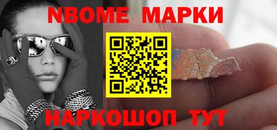 стаф Кимры