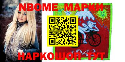 стаф Кимры