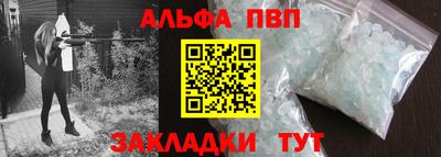 круглые Кингисепп
