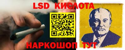 а пвп мука Кинель