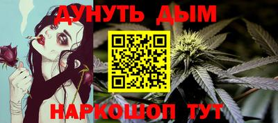 круглые Кингисепп