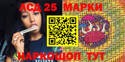 а пвп мука Кинель