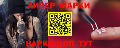 а пвп мука Кинель