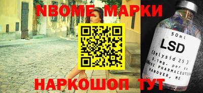 круглые Кингисепп