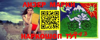 стаф Кимры