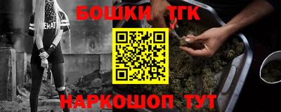 стаф Кимры