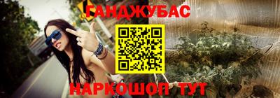 а пвп мука Кинель