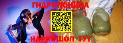 круглые Кингисепп