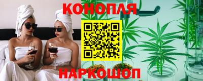 а пвп мука Кинель