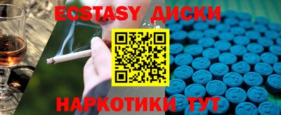 стаф Кимры