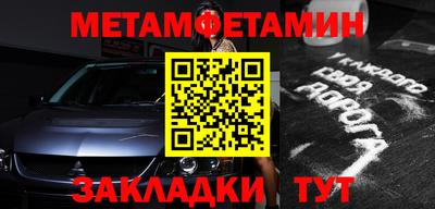 стаф Кимры