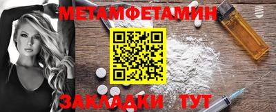 стаф Кимры