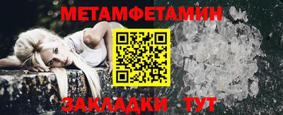 а пвп мука Кинель