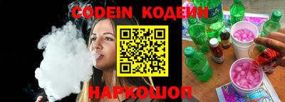 а пвп мука Кинель