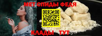 круглые Кингисепп