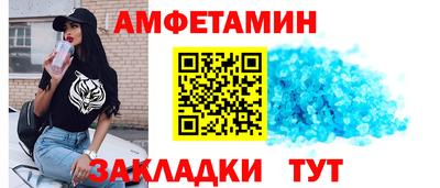круглые Кингисепп