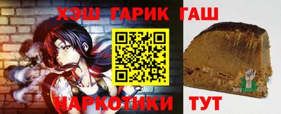 круглые Кингисепп