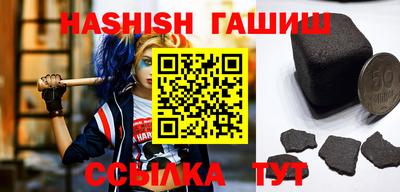 круглые Кингисепп