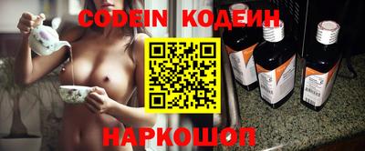 стаф Кимры