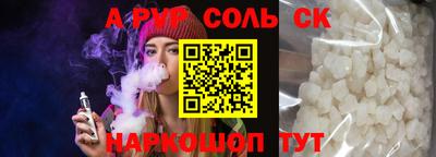 стаф Кимры