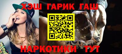 стаф Кимры