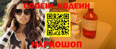 круглые Кингисепп
